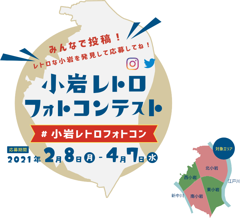 トップアイコン